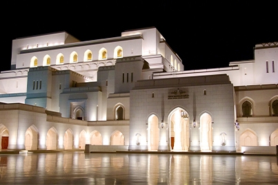 Royal Opera House Muscat